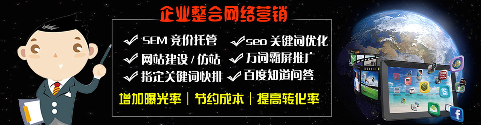 兴宁微信信息流